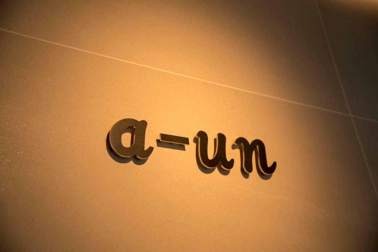 A-Un Hotel Kyoto Bagian luar foto